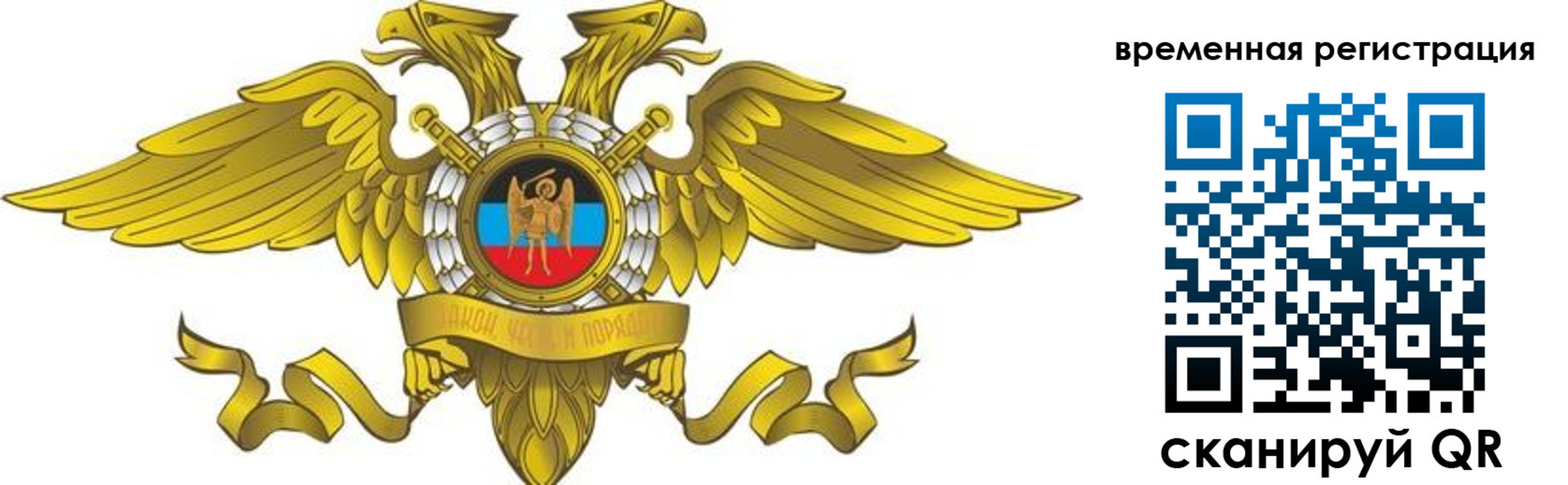 купить прописку в Кизеле